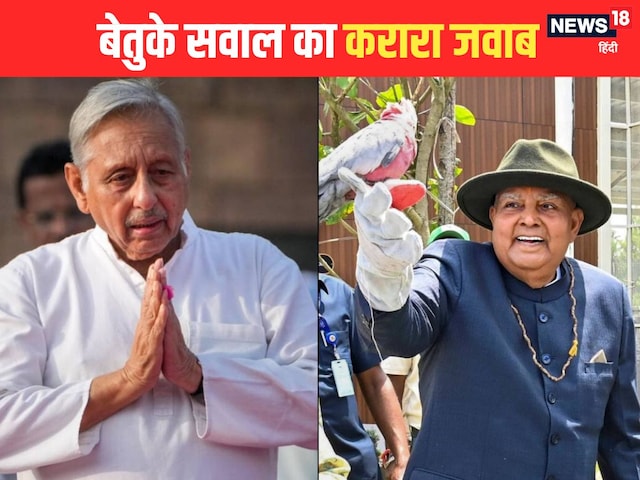 ऑपरेशन सिंदूर क्यों जारी है? मणिशंकर ने पूछा था, धनखड़ ने 'कायदे से' समझा दिया