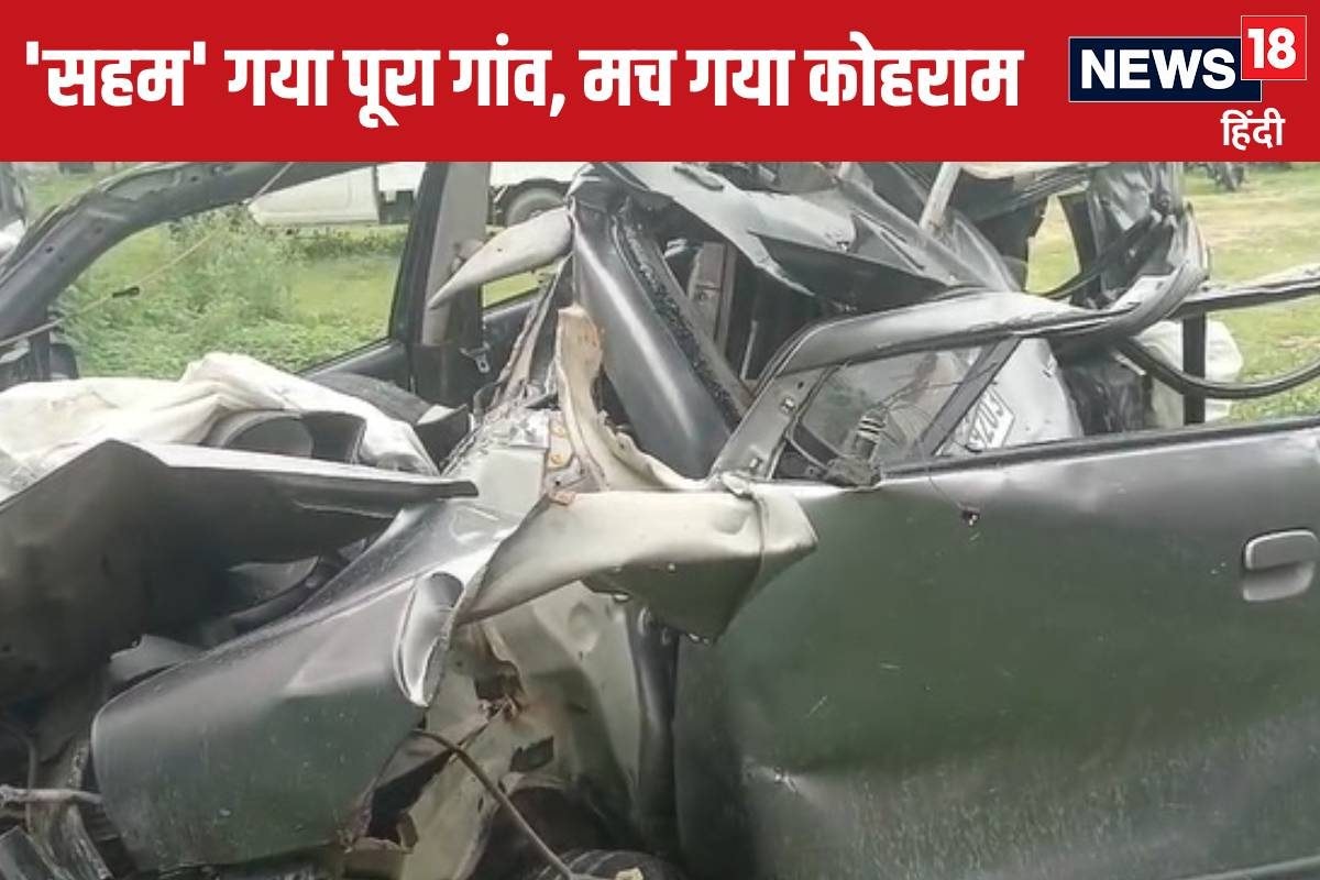 देव दर्शन के लिए जा रहे एक ही गांव के 4 युवा दोस्तों की एक साथ मौत