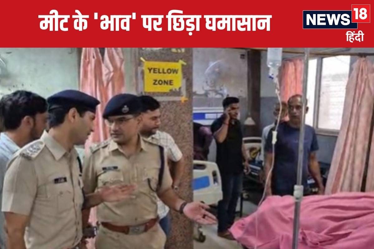 अजमेर में मचा बवाल मीट शॉप में चले ताबड़तोड़ चाकू 2 युवकों को काट डाला तनाव