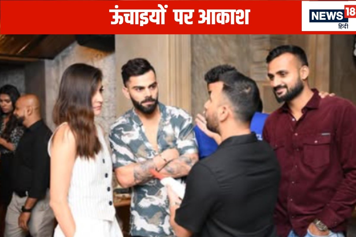 पिता चाहते थे बेटा सरकारी नौकरी करे, लेकिन किस्मत को कुछ और मंजूर था