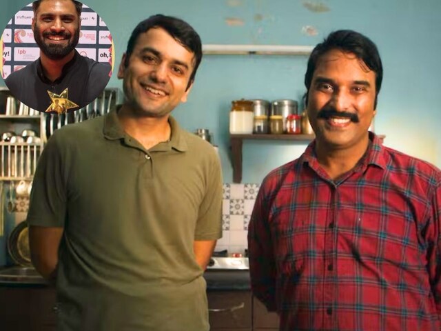 'अलमारी का अचार' ने भारत का बढ़ाया मान, अवॉर्ड जीतकर जर्मनी में रचा इतिहास