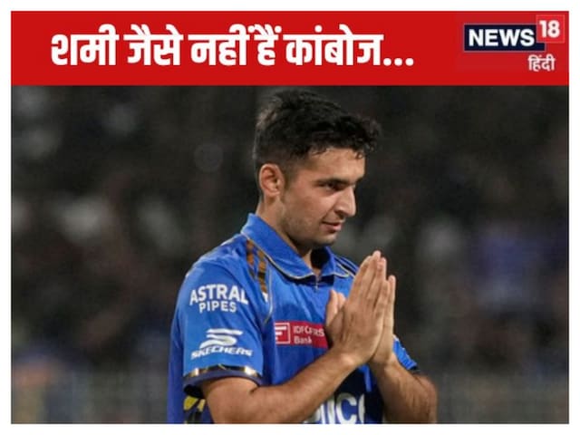 There are Kamboj like Zaheer-Bumrah, not like Shami, Ashwin's claim