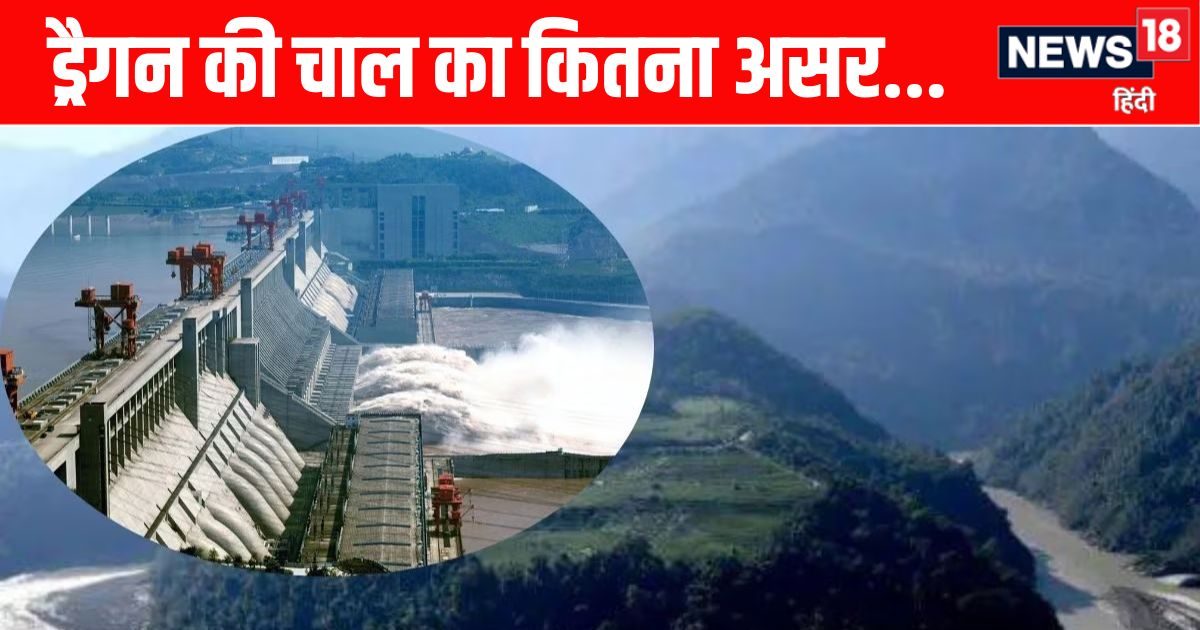 ब्रह्मपुत्र पर चीनी डैम दिखाने लगा असर! झमाझम मानसून में भी क्यों दिख रहा नदी में रेत? असम में बढ़ गई टेंशन