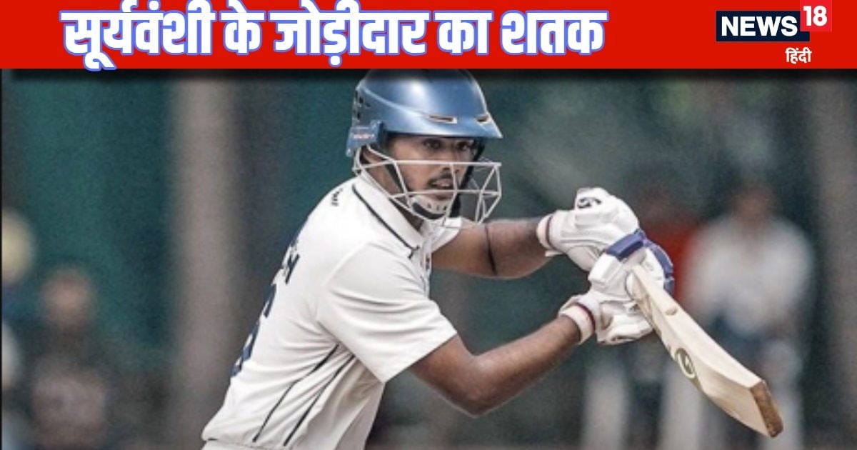 24 साल पुराना रिकॉर्ड टूटा, वैभव सूर्यवंशी इंग्लैंड में जो नहीं कर पाए, उसे कप्तान ने कर दिखाया, मैकुलम छूट गए पीछे