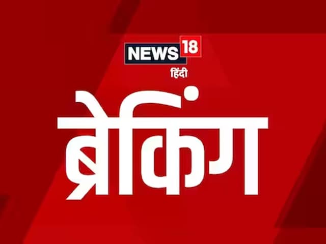 Cloud burst in Himachal's Karsog, 1 killed, 7 people including house, heavy rains in Mandi Cloud burst in Himachal's Karsog, 1 killed, 7 people including house, heavy rains in Mandi