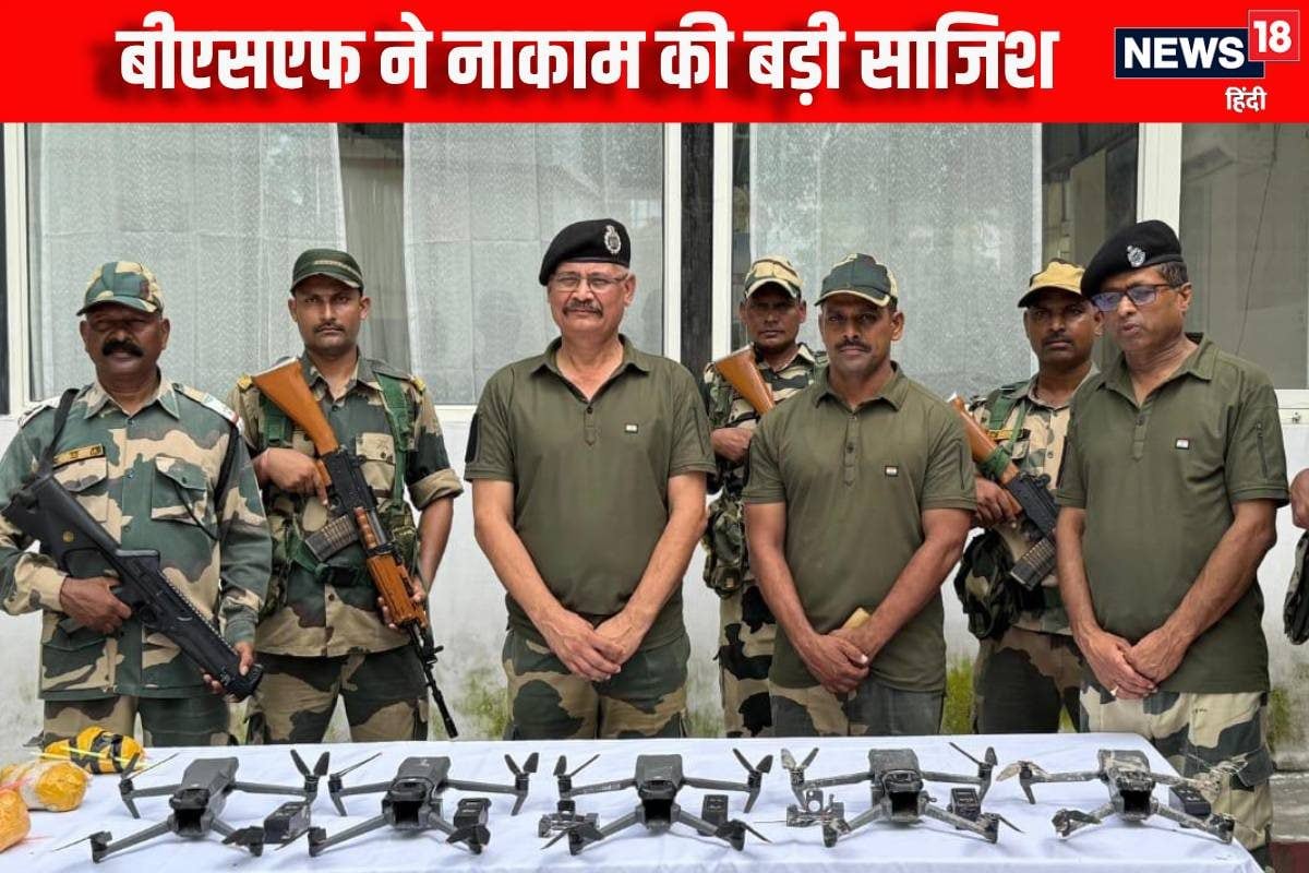 पूरी रात भारत-पाकिस्‍तान बॉर्डर में चला ऑपरेशन BSF ने नाकाम की बड़ी साजिश