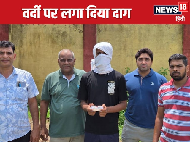BSF जवान ने दिल्ली में ट्रेन बदलने के दौरान लूटी ज्वेलरी शॉप, बन गया शैतान BSF जवान ने दिल्ली में ट्रेन बदलने के दौरान लूटी ज्वेलरी शॉप, बन गया शैतान
