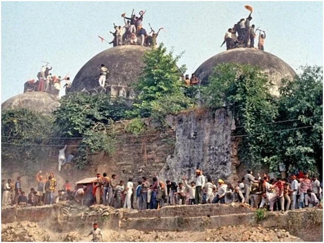 बाबरी मस्जिद बच जाए या उसे गिरने दे... भगवान से क्या प्रार्थना कर रहे थे राव बाबरी मस्जिद बच जाए या उसे गिरने दे... भगवान से क्या प्रार्थना कर रहे थे राव