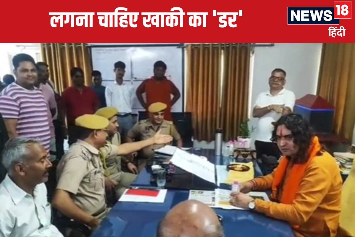 MLA बालमुकुंदाचार्य की धमकी: माथा फोड़ देंगे ये ध्यान रखना बाबा कहते हैं