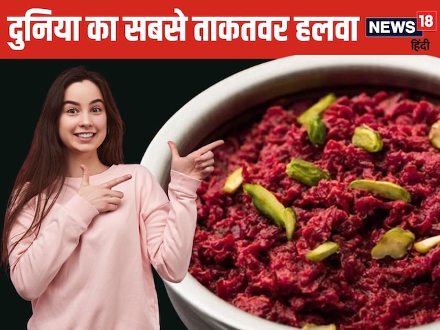This red pudding is like nectar for women! Very miraculous in increasing blood This red pudding is like nectar for women! Very miraculous in increasing blood