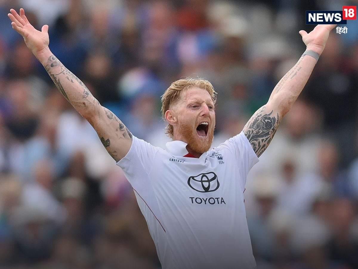 India vs England, Anderson Tendulkar Trophy, Shubman Gill, Ben Stokes, IND vs ENG Pataudi Trophy, IND vs ENG Test series, IND vs ENG Anderson Tendulkar Trophy, who will win Anderson Tendulkar trophy if test series drawn, भारत बनाम इंग्लैंड, एंडरसन तेंदुलकर ट्रॉफी 