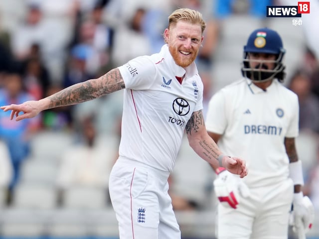 Ben Stokes will play in the Oval Test against India, said- the pain is just ... Ben Stokes will play in the Oval Test against India, said- the pain is just ...