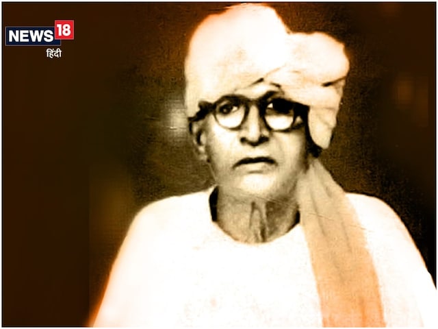 'भोजपुरी के शेक्सपियर' कहे जाने वाले भिखारी ठाकुर को भारत रत्न देने की मांग 'भोजपुरी के शेक्सपियर' कहे जाने वाले भिखारी ठाकुर को भारत रत्न देने की मांग