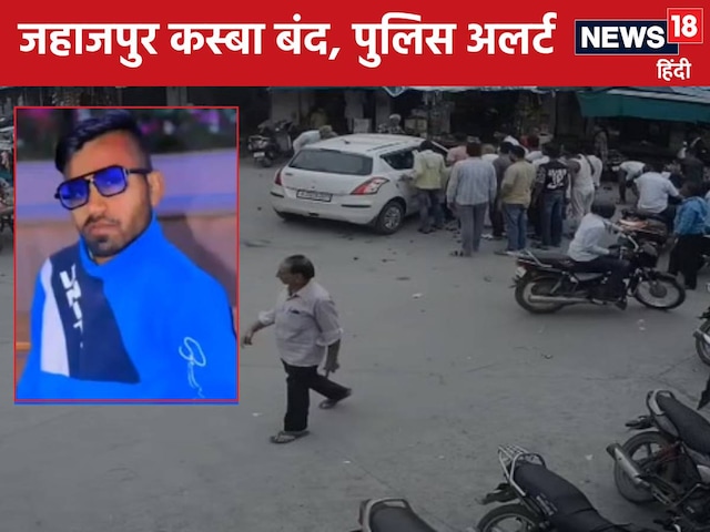 सीताराम की मृत्यु: मोहराम जुलूस रद्द कर दिया, माँ ने मस्जिद पर बुलडोजर चलाने की मांग की सीताराम की मृत्यु: मोहराम जुलूस रद्द कर दिया, माँ ने मस्जिद पर बुलडोजर चलाने की मांग की