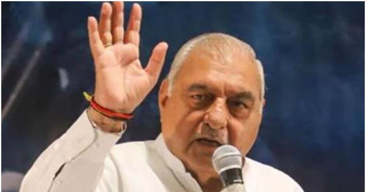 'एक साल के मंथन के बाद...', हरियाणा में भूपेंद्र सिंह हुड्डा को CLP लीडर बनाने का विरोध, कांग्रेस के पूर्वमंत्री ने खोला मोर्चा