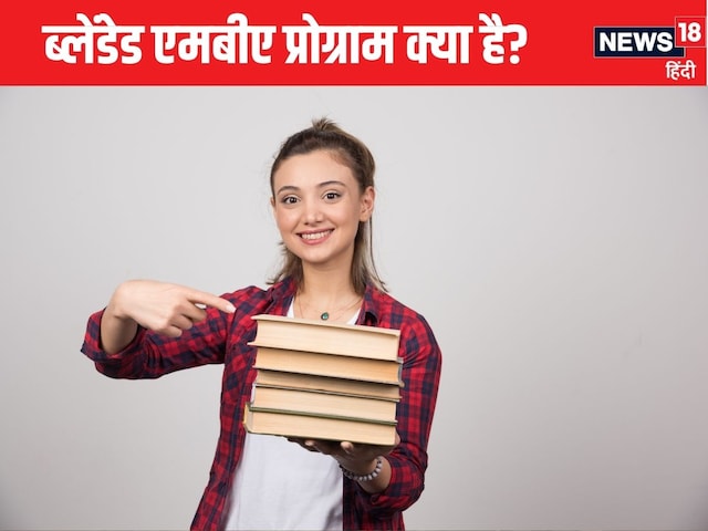 इस राज्य ने लिया बड़ा फैसला, बढ़ेगा पढ़ाई का बोझ, शनिवार को भी लगेगी क्लास इस राज्य ने लिया बड़ा फैसला, बढ़ेगा पढ़ाई का बोझ, शनिवार को भी लगेगी क्लास