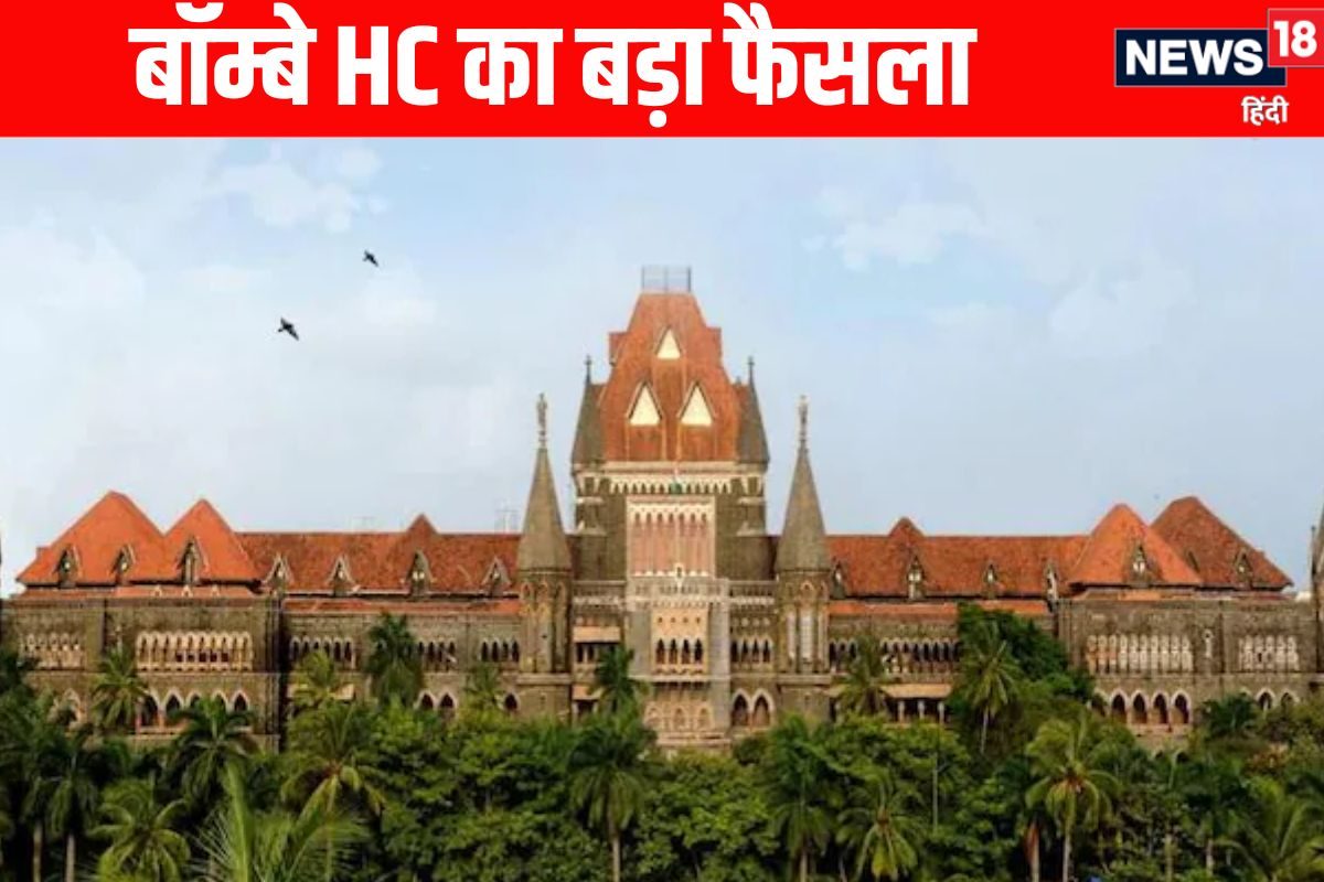 पत्नी की रंग पर और खाना पकाने की कला पर कमेंट; क्रूरता नहीं, HC का बड़ा फैसला