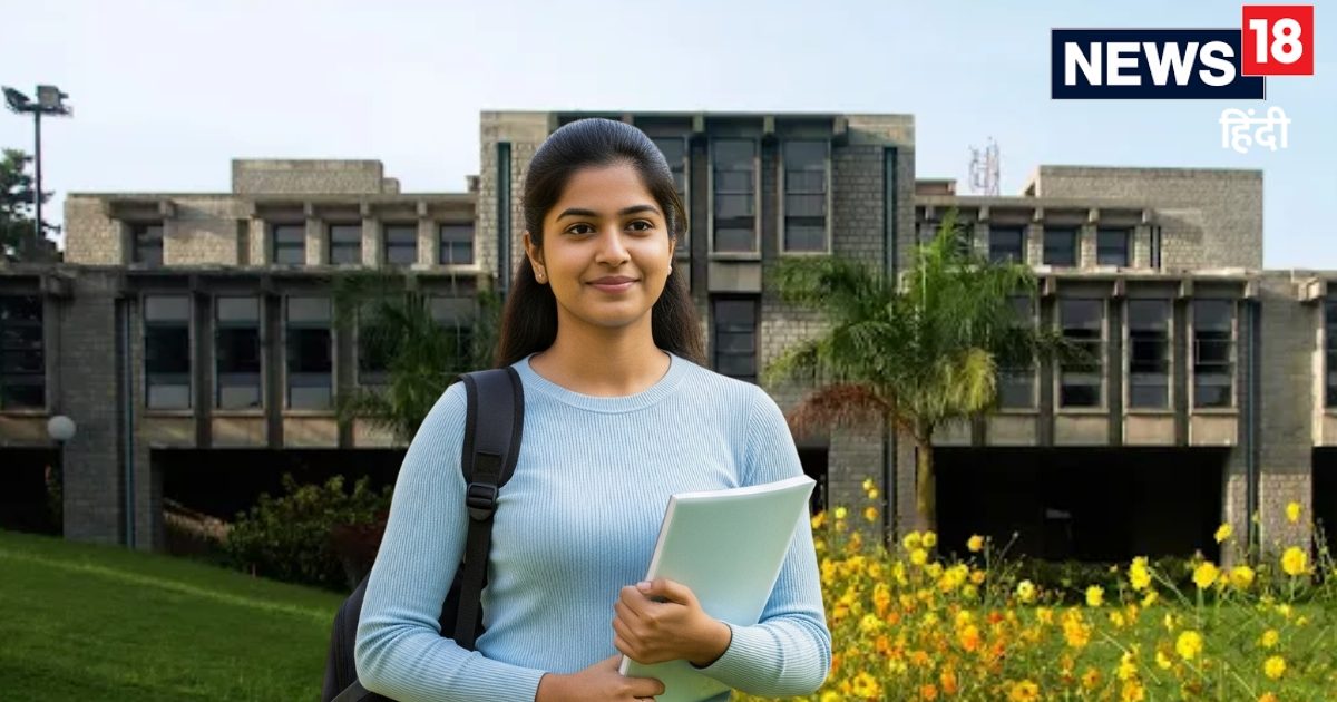 CAT छोड़िए, अब IIM से पढ़ने का नया रास्ता अपनाइए! ऐसे मिलेगा दाखिला – Uttar Pradesh News