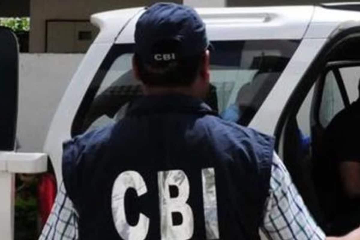 बैंक को लगा दिया 120 करोड़ का चूना एक शख्स ने सरकारी अफसर बन किया ये फ्रॉड
