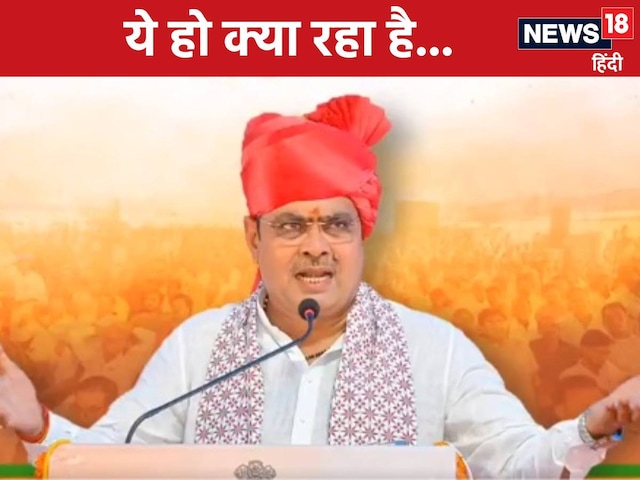 CM Bhajan Lal Sharma took class of officers at Jodhpur Airport itself