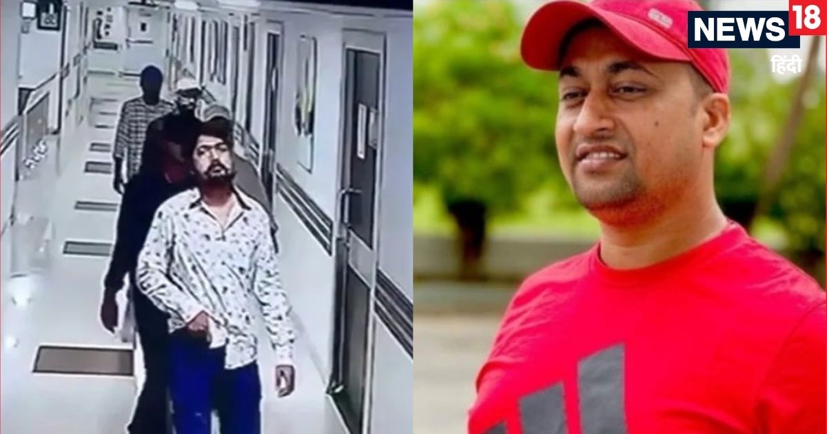 पटना पारस अस्पताल में घुसकर किया था चंदन मिश्रा का मर्डर, पुलिस ने जुटाए सबूत