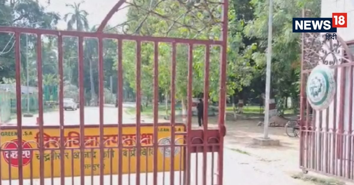 कानपुर हॉस्‍टल में अचानक पहुंचे डीन सर, एकदम आई ठंडी-ठंडी हवा, छात्र-छात्राओं की खिड़की पर दिखा कुछ ऐसा, फ‍िर… Ajab gajab News | Kanpur News