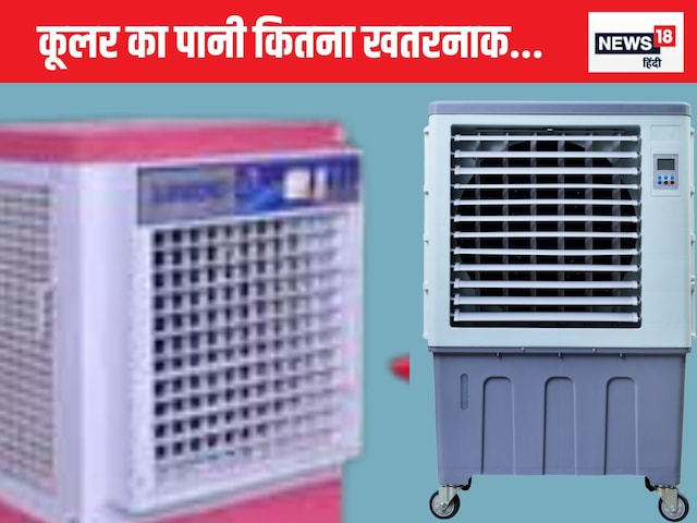 If the cooler does not change in so many days, then dengue-chicungia will spread If the cooler does not change in so many days, then dengue-chicungia will spread