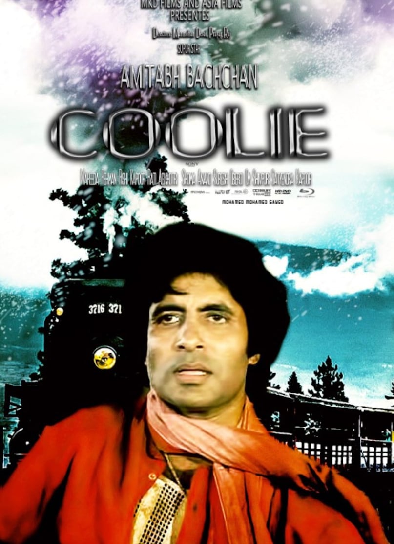 Amitabh Bachchan, Amitabh Bachchan Struggle, amitabh bachchan age, amitabh bachchan news, Amitabh Bachchan Movies, Amitabh Bachchan Film Coolie, Amitabh Bachchan accident,  अमिताभ बच्चन, अमिताभ बच्चन स्ट्रगल, अमिताभ बच्चन फिल्में, अमिताभ बच्चन फिल्म कुली