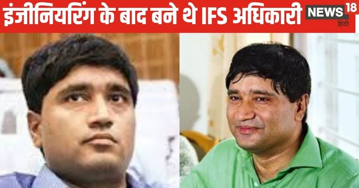 IFS Story: कौन है ये IFS अधिकारी, जिसका केस सुनने से 14 जजों ने कर दिया मना, क्या है पूरा मामला?