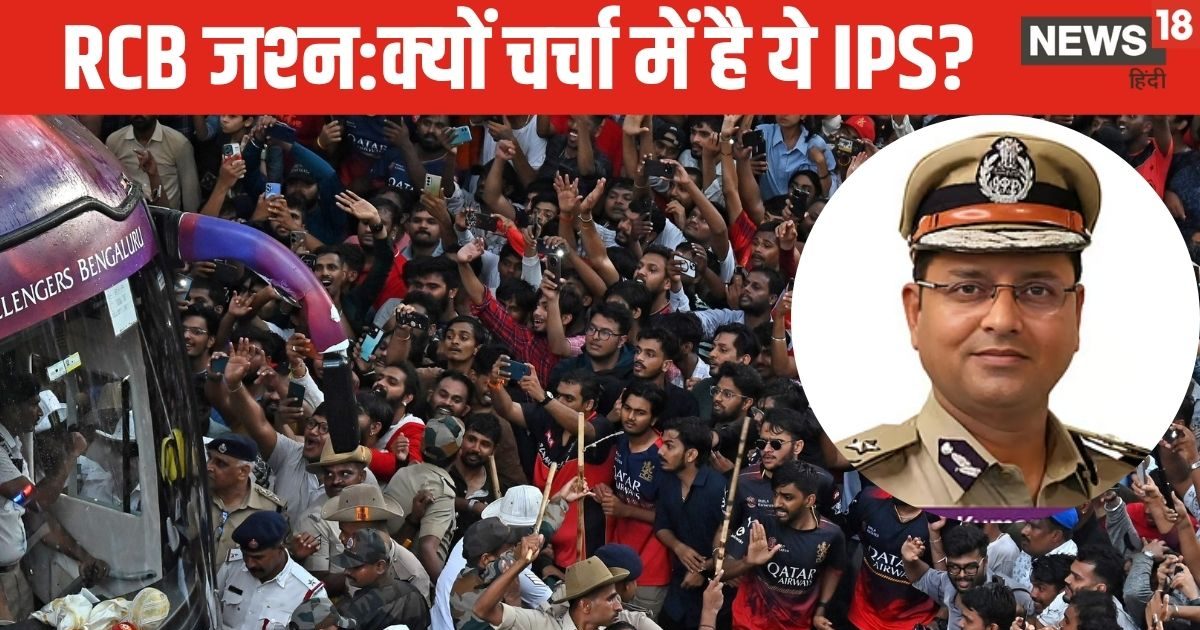 IPS Story: DU से की पढ़ाई, NET JRF के बाद बने आईपीएस, हो गए निलंबित, अब आया ये फैसला