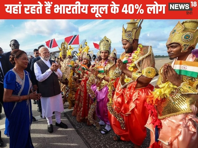  जिस शहर में गए हैं पीएम मोदी, वहां है दुनिया का सबसे चौड़ा चौराहा