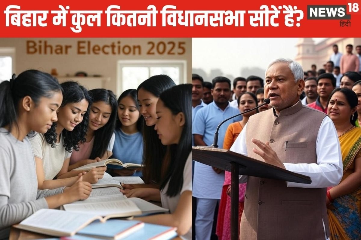 Bihar Chunav GK: बिहार में सबसे ज्यादा NOTA वोट्स किस लोकसभा सीट पर मिले थे