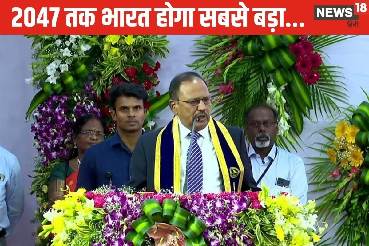 IIT मद्रास में डोभाल ने बताया भारत का भविष्य 2047 तक क्या होगा
