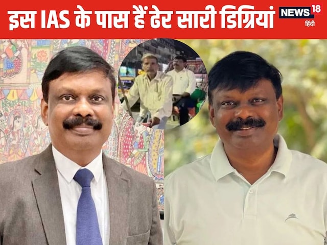 IIT, IIM, UPSC से IAS तक, कौन हैं ये अधिकारी, जिनको लेकर मची है हलचल IIT, IIM, UPSC से IAS तक, कौन हैं ये अधिकारी, जिनको लेकर मची है हलचल