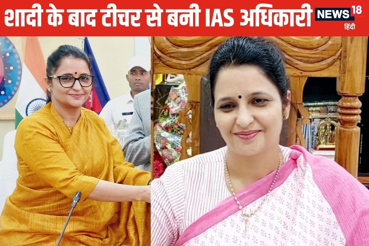 UPSC पास कर टीचर से बनी IAS, रोक दिया 27 अफसरों का वेतन, ARO को मारे थे थप्पड़