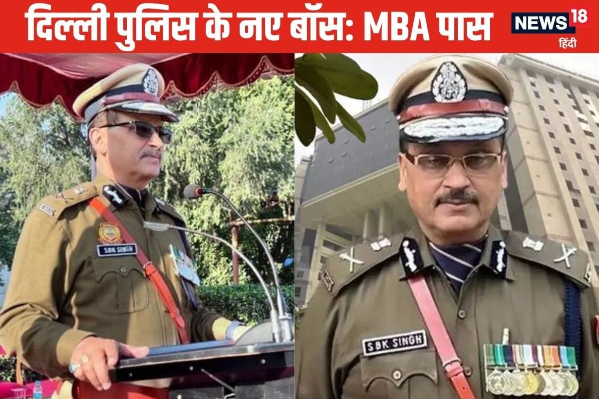 IPS Story: बिहार का लाल बना दिल्‍ली पुलिस का नया बॉस! B.Sc के बाद बने थे IPS