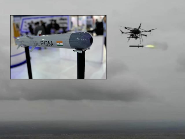 ऑपरेशन सिंदूर सिर्फ झांकी, अब पूरी तबाही! DRDO ने तैयार किया मिसाइल वाला ड्रोन ऑपरेशन सिंदूर सिर्फ झांकी, अब पूरी तबाही! DRDO ने तैयार किया मिसाइल वाला ड्रोन