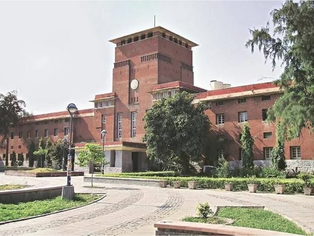 DU में UG कोर्सेज़ में दाखिला पाने का मौका, CSAS फेज 2 रजिस्ट्रेशन जल्द