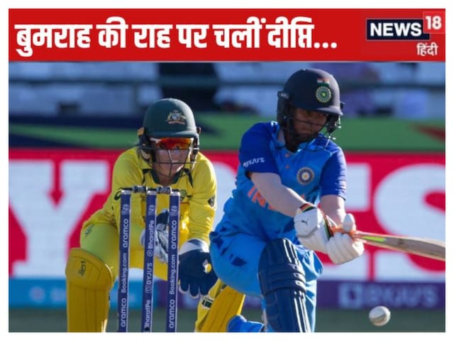 Deepti Sharma on the path of Bumrah, big decision on England tour, named from The Hundred ..