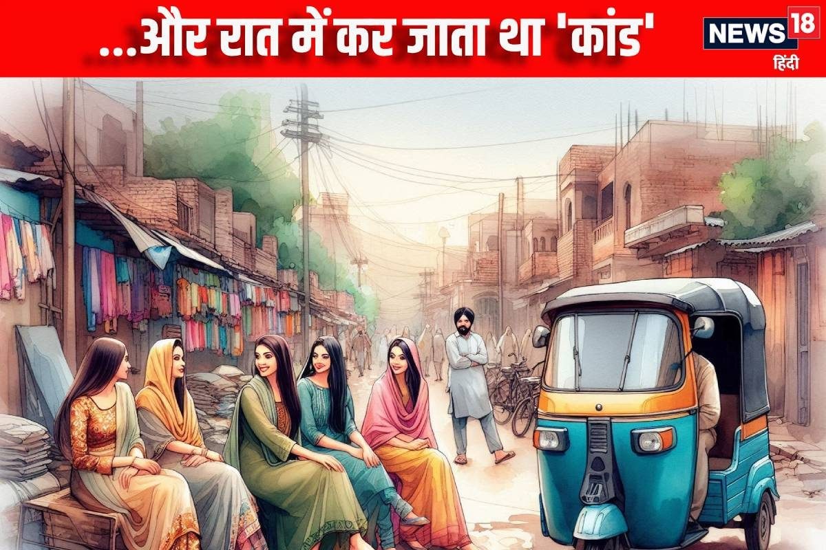 दिन में तय करता था शिकार रात घर में घुस करता था कांड उल्टा पड़ा आखिरी दांव