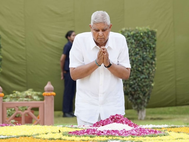 कांग्रेस की एक चाल और 'जाल' में फंस गए धनखड़... जानिये इस्तीफे की असली कहानी कांग्रेस की एक चाल और 'जाल' में फंस गए धनखड़... जानिये इस्तीफे की असली कहानी