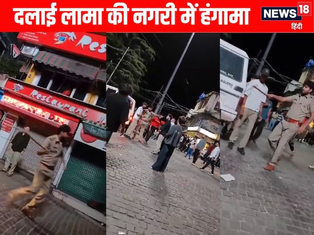 ‘वर्दी नूं हत्थ पाया...’, ‘पुलिसवाले’ ने युवकों पर बेरहमी से बरसाए डंडे ‘वर्दी नूं हत्थ पाया...’, ‘पुलिसवाले’ ने युवकों पर बेरहमी से बरसाए डंडे