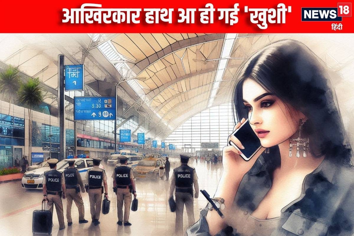 Digital Arrest: कंबोडिया बना ‘कोलाबा’ IGIA से हाथ लगी ऐसी खुशी उधड़ी परतें