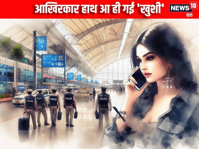 कंबोडिया बना ‘कोलाबा’, IGIA से हाथ लगी ऐसी 'खुशी', उधड़ी परतें कंबोडिया बना ‘कोलाबा’, IGIA से हाथ लगी ऐसी 'खुशी', उधड़ी परतें