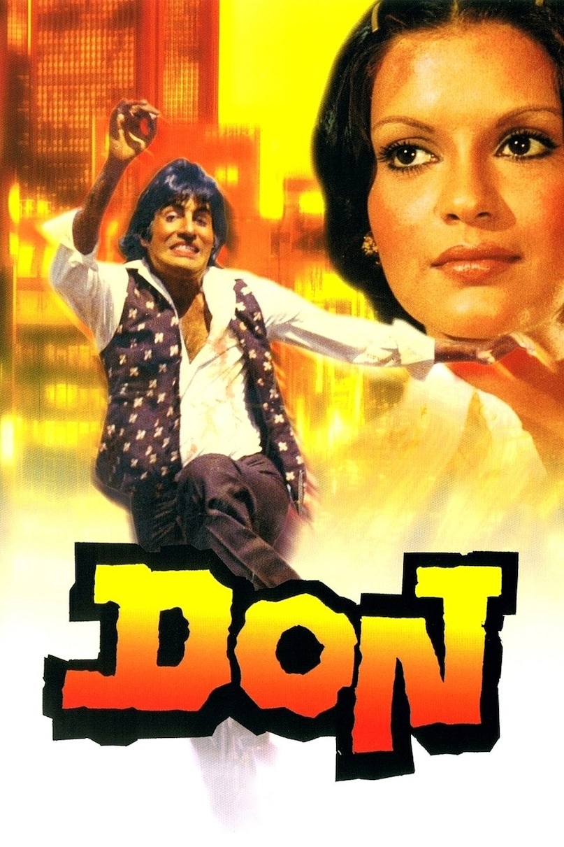Amitabh Bachchan, Don, Highest grossing film of 1978, Untold Story About Film Don, Chandra Barot, Chandra Barot Passes Away, अमिताभ बच्चन, डॉन, 1978 की सबसे ज्यादा कमाई करने वाली फिल्म, फिल्म डॉन के बारे में अनकही कहानी, चंद्रा बरोट, चंद्र बरोट का निधन