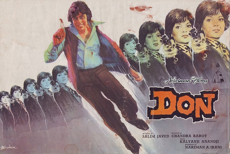 Amitabh Bachchan, Don, Highest grossing film of 1978, Untold Story About Film Don, Chandra Barot, Chandra Barot Passes Away, अमिताभ बच्चन, डॉन, 1978 की सबसे ज्यादा कमाई करने वाली फिल्म, फिल्म डॉन के बारे में अनकही कहानी, चंद्रा बरोट, चंद्र बरोट का निधन