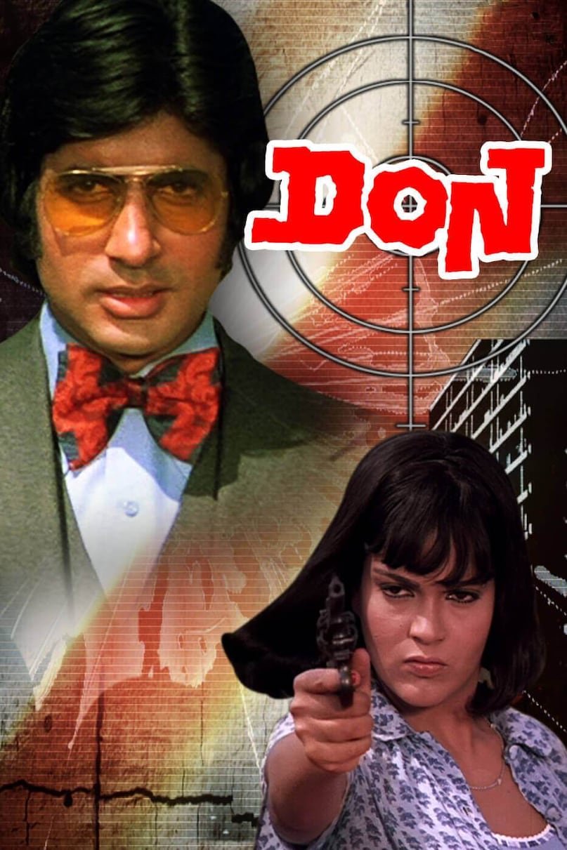 Amitabh Bachchan, Don, Highest grossing film of 1978, Untold Story About Film Don, Chandra Barot, Chandra Barot Passes Away, अमिताभ बच्चन, डॉन, 1978 की सबसे ज्यादा कमाई करने वाली फिल्म, फिल्म डॉन के बारे में अनकही कहानी, चंद्रा बरोट, चंद्र बरोट का निधन