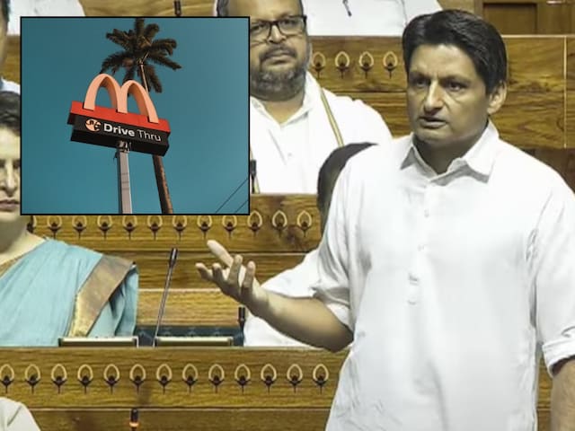 या तो ट्रंप का मुंह बंद करो, या भारत में McDonalds..कांग्रेस की ये कौन सी मांग या तो ट्रंप का मुंह बंद करो, या भारत में McDonalds..कांग्रेस की ये कौन सी मांग