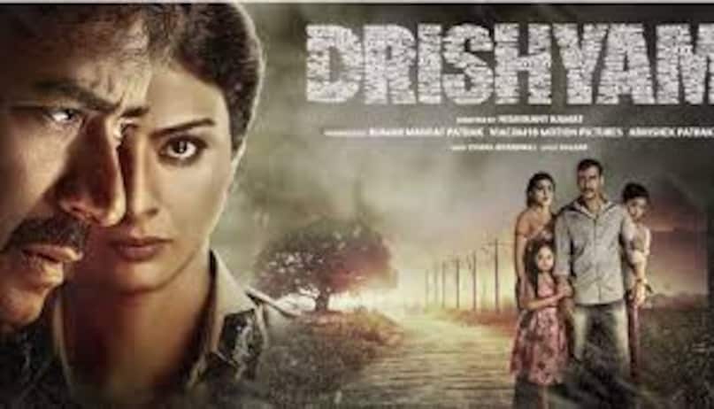 Gabbar is Back, Queen, Drishyam, Raazi to 102 Not Out 5, Films that are Leaving ot Platforms from Next Month, Why Films Leaving Ott Platforms, Gabbar is back, Quin, Quin, Quin, Quinn, Quinn, Quinn, Quinn OTT will be removed from the platform from next month, why these films are leaving OTT platform