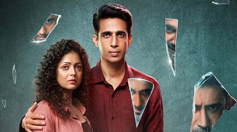 Duranga Series-